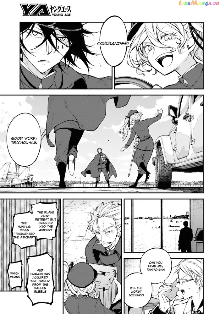 Bungou Stray Dogs Chapter 94.5 image 19_optimized